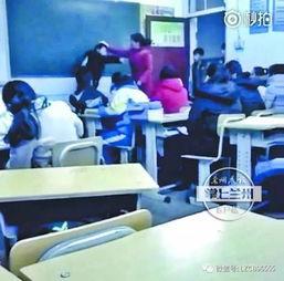 甘肃某学生爆料视频最新  第2张 甘肃某学生爆料视频最新  第2张